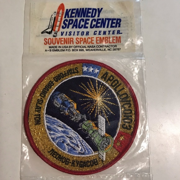 NWT Vtg NASA Embroidered Souvenir Emblems 4" dia - Picture 2 of 4